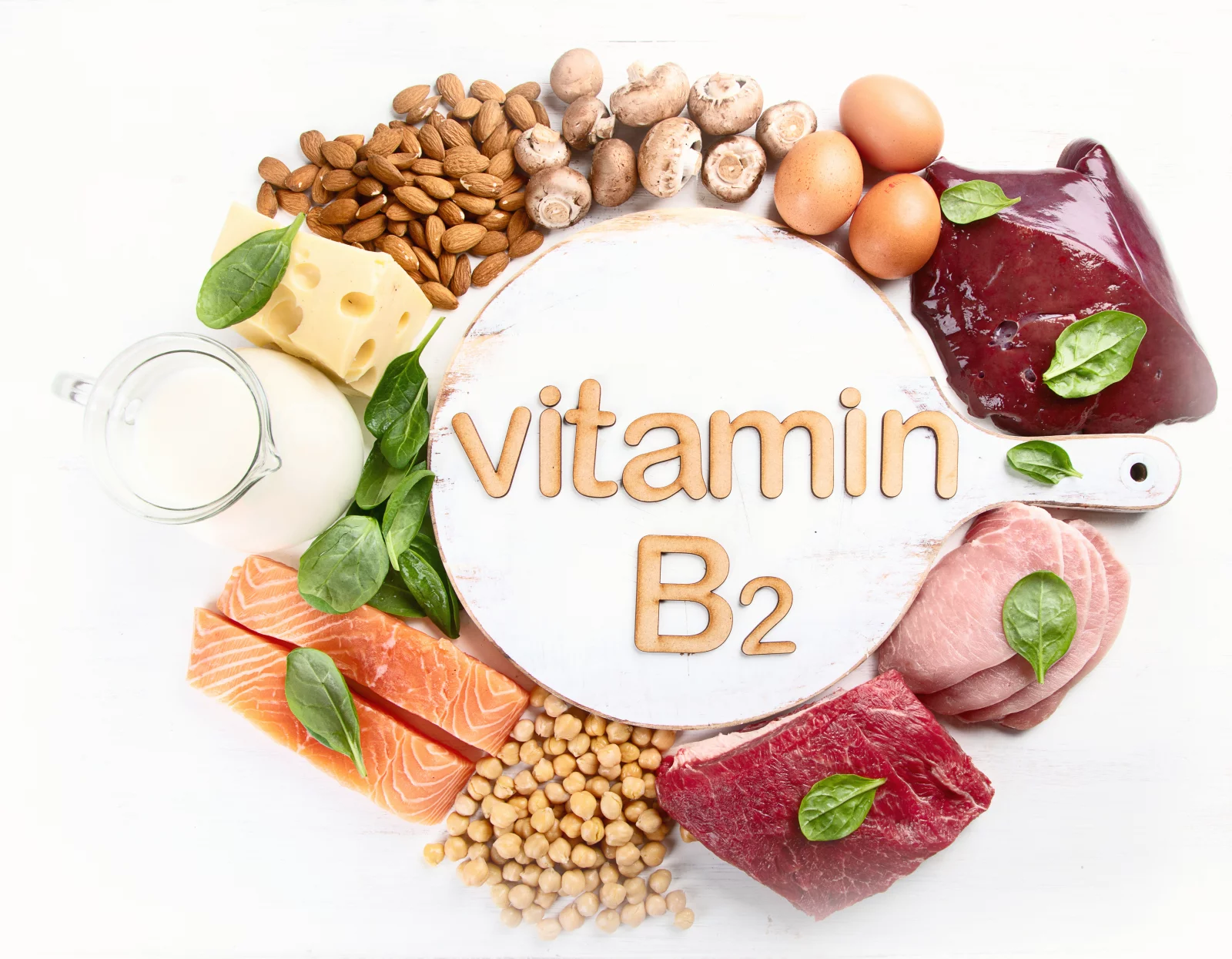 Витамин b2
